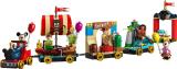 LEGO 43212